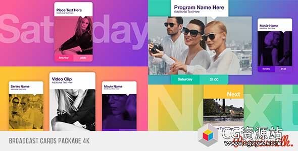 AE模板-4k时尚现代娱乐节目广播电视栏目包装