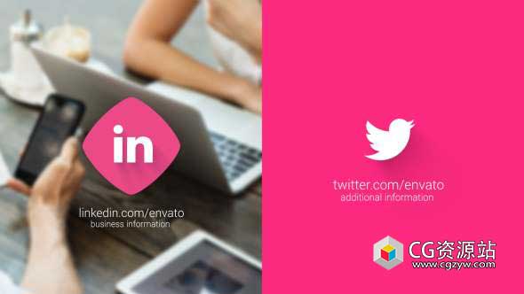 AE模板-14个扁平化抽象简洁MG图形动画企业Logo 展示Logo Reveals