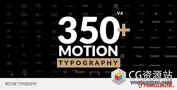 AE模板-350组4K分辨率文字标题排版动画