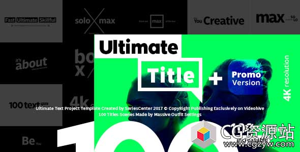 AE模板-100组4K分辨率快速风格文字标题排版动画