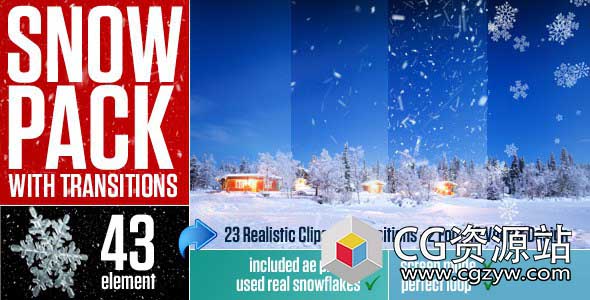 真实粒子下雪飘雪暴风雪雪花转场高清视频素材+AE工程文件