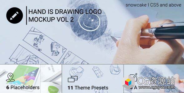 AE模板-实拍素描手绘Logo动画 Hand Is Drawing Logo Mockup Volume 2