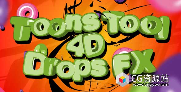 C4D模板-卡通工具涂鸦卡通液体路径动画 Toons Tool 4D Drops FX