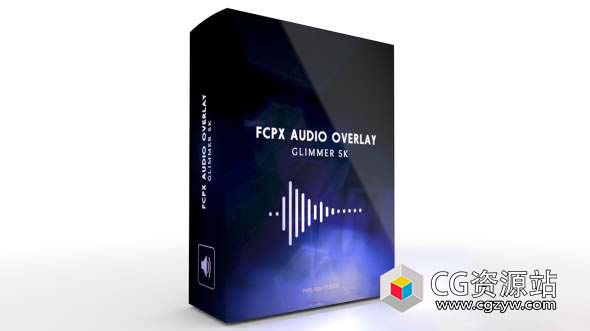 FCPX插件-音乐节奏光效闪动预设 Audio Overlay Glimmer 5K