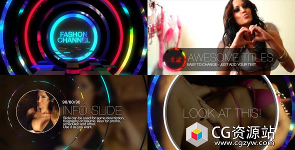 AE模板-时尚频道电视广播设计包 fashion-channel-broadcast-design-package