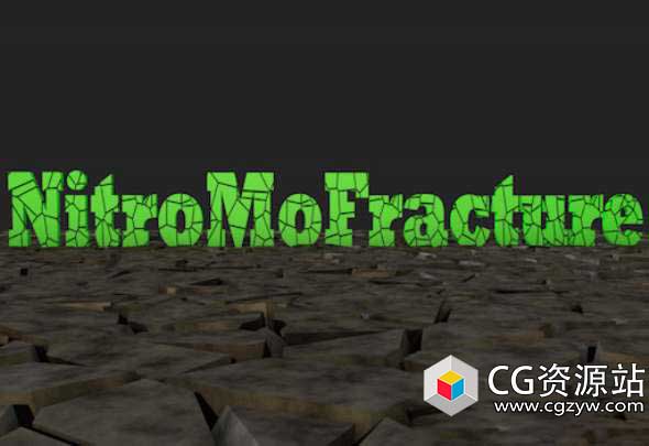 C4D动力学破碎插件 Nitro4D NitroMoFracture v1.04 For C4D R18R19 + 使用教程