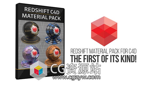 135组C4D Redshift渲染器材质预设包合集C4D Material Pack-图片1