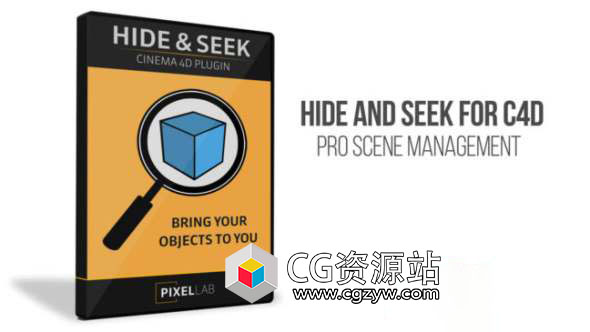 C4D对象管理搜索隐藏查找隔离插件+使用教程 Hide and Seek Plugin for Cinema 4D