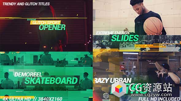 AE模板 -毛刺信号故障动态体育运动开场glitch-dynamic-sport-opener