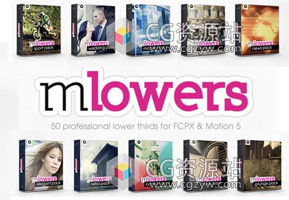 FCPX插件-Motionvfx出品10套50组专业字幕条动画50 Professional Lower Thirds