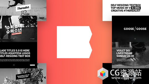 AE模板 60款现代时尚企业公司宣传字幕标题包 blade-titles