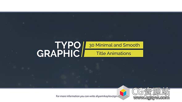 AE模板-优雅时尚的幻灯片视频包装片头 Clean Minimal Slideshow