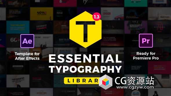 AE+PR模板-文字标题字幕条动画 Essential Titles and Lower Thirds