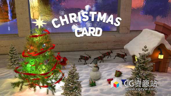 AE模板-快乐圣诞礼物三维翻开动画片头 Christmas Сard