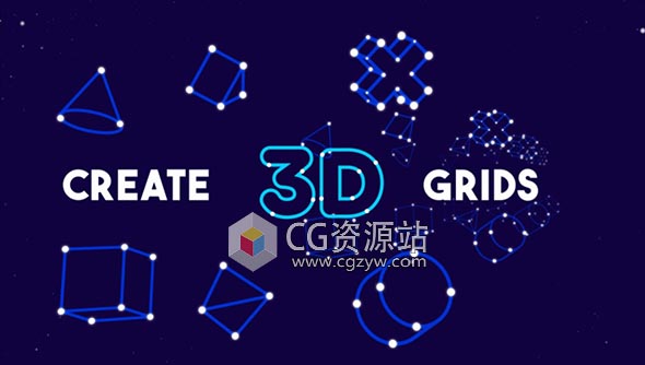 AE脚本-图形排列阵列克隆MG动画Gridder 2 WinMac+使用教程