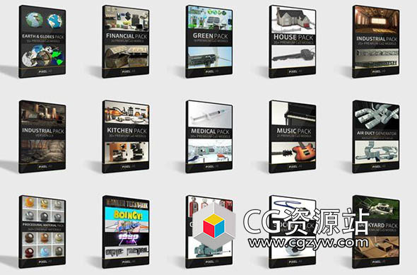 53套C4D/E3D模型素材资源大合集 The Pixel Lab – All Product 2018