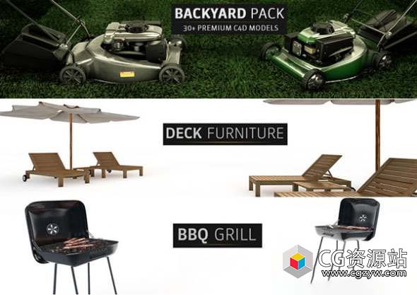 C4D模型预设-室外场景物品 The Pixel Lab – Backyard Pack For C4D