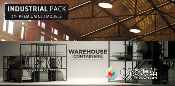 C4D模型预设-工厂车间物品模型The Pixel Lab – Industrial Pack For C4D