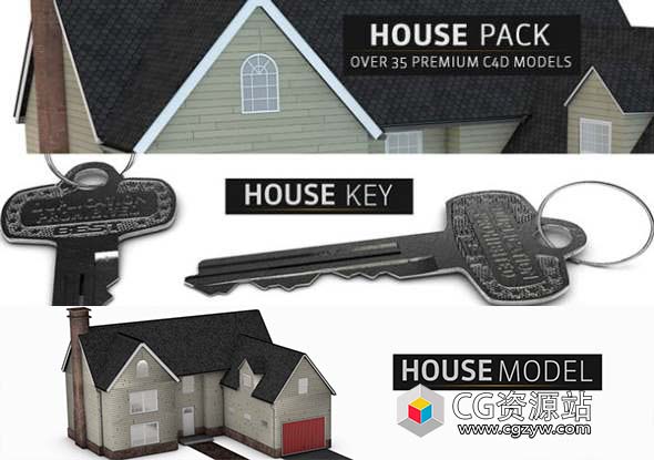 C4D模型预设-老房子场景物品 The Pixel Lab – House Pack For C4D