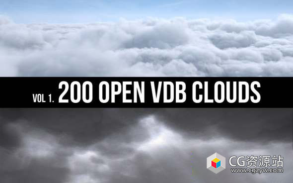 体积云雾模型素材 Open VDB Clouds Vol.1