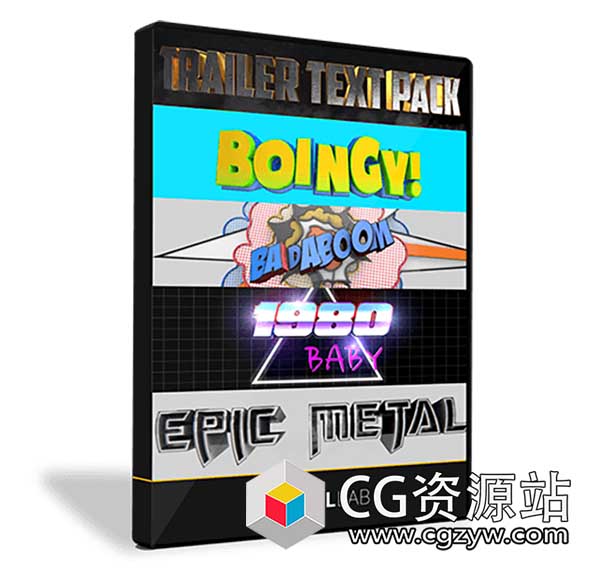 C4D预设-60组静态三维文字标题大气宣传片预设-图片1