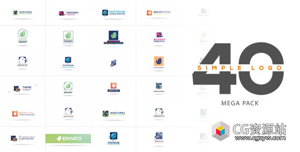 AE模板-40组简单标志组装Logo动画展示 Simple Logo Mega Pack
