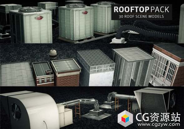 C4D模型预设-三维楼顶场景物体预设 The Pixel Lab – Rooftop Pack For C4D