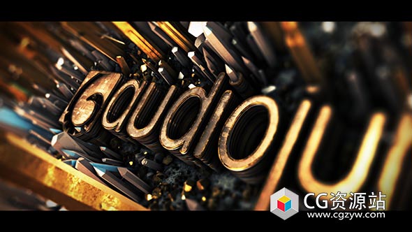 AE模板-电影水晶标志揭示三维Logo动画 Cinematic Crystal Logo Reveal