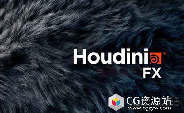 电影特效三维软件 SideFX Houdini FX 16.5.496Win64破解版 免费下载