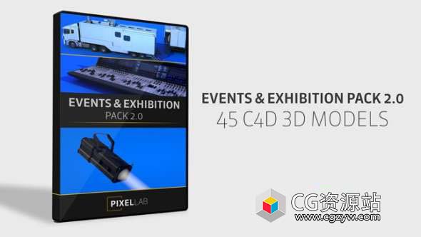 C4D模型预设-户外活动演出展览场景物体The Pixel Lab – Events Exhibition Pack 2.0 For C4D