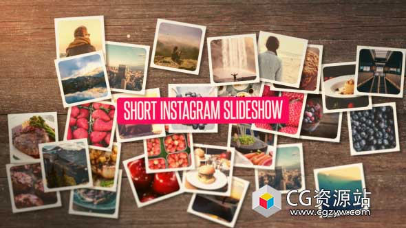 AE模板-动态快速幻灯片相册照片库小清新片头 Short Instagram Slideshow