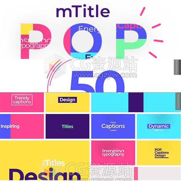 FCPX插件-50组时尚彩色文字标题字幕条+20个线条图形4K动画预设mTitle POP