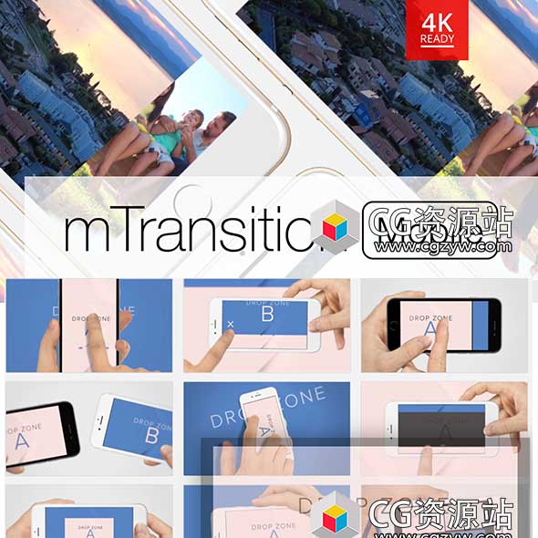 FCPX插件-50组苹果手机切换视频转场插件预设 Mobile