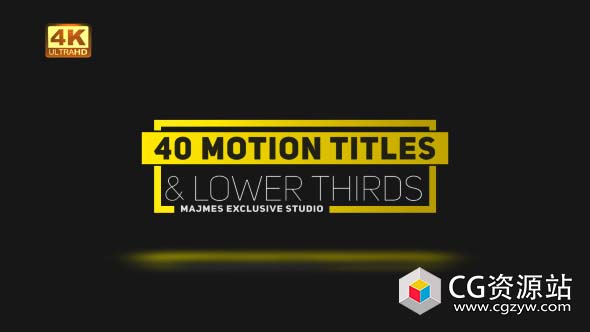 AE模板-4K分辨率40组文字标题动画 Titles