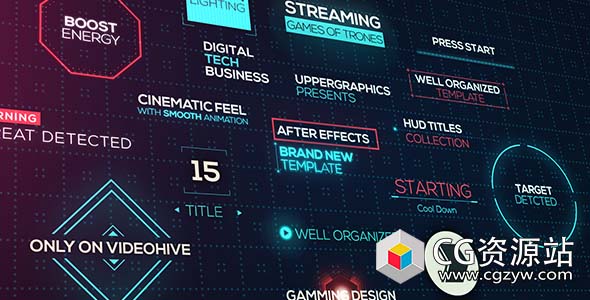 AE模板-电影HUD图标界面数字标题字幕Cinematic HUD Titles