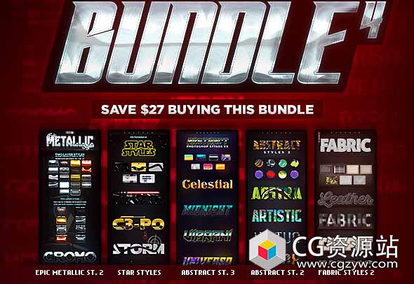 Photoshop超级样式合集Super Styles Bundle 4-图片1