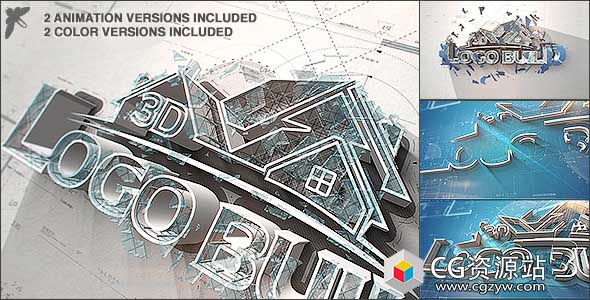 AE模板-干净优雅三维挤出Logo动画建筑蓝图公司标志 3D Logo Build