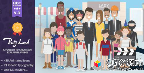 AE模板-二维男女儿童卡通人物角色场景MG动画元素包V3.6.3-图片1