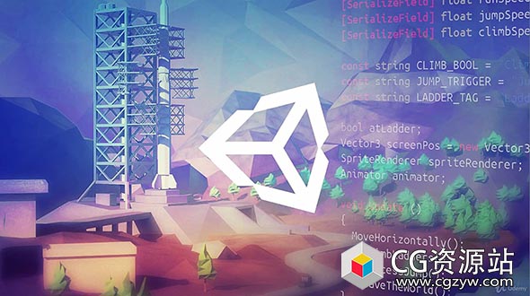 Unity学习制作游戏代码完整培训视频教程+英文字幕