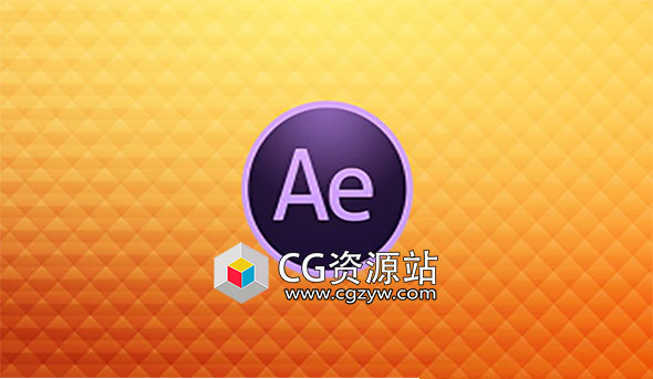 After Effects CC动态图形MG动画全面训练视频教程
