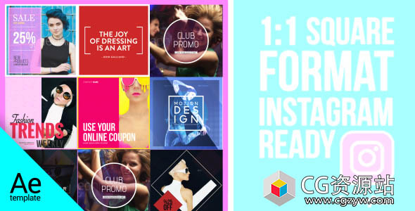 AE模板 现代时尚企业公司时装秀表演视频展示工具包 Instagram Toolkit