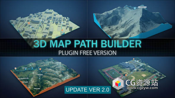 AE模板-三维地图地形地点路径展示动画