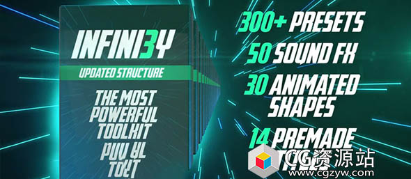 PR预设-300组图形视频出入动画+动态图形MG音效素材