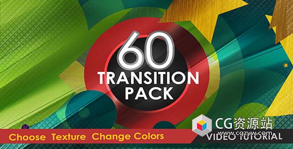 AE模板-60组图形动画视频转场 Transitions
