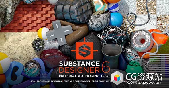 三维贴图材质制作软件 Substance Designer 2018.2.0.1419 Win/Mac破解版