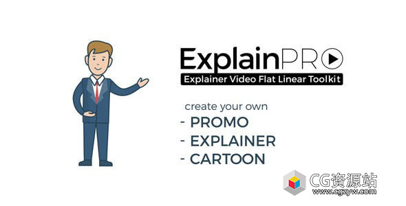 AE模板-壹读飞碟说人物角色解说员MG动画卡通场景工具包