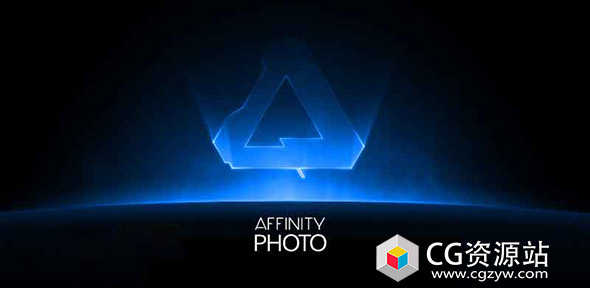 专业图像设计软件中文版 Serif Affinity Photo 1.6.0.104 x64