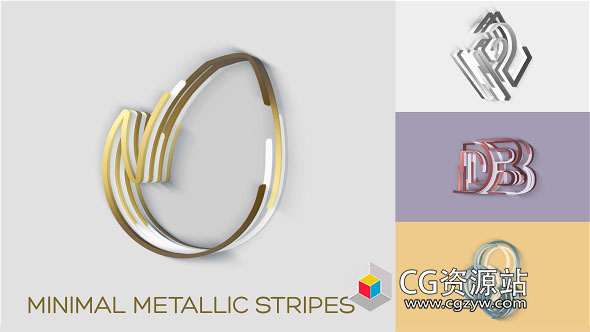AE模板-三维线条金属条纹生长Logo动画 Minimal Metallic Stripes Reveals