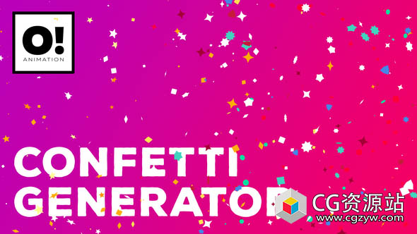 AE模板-多种形状五彩纸屑粒子飘散飞舞动画Confetti Generator
