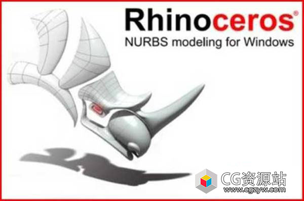 犀牛建模软件Rhinoceros 6.3.1 Win 中/英文版 注册机破解版